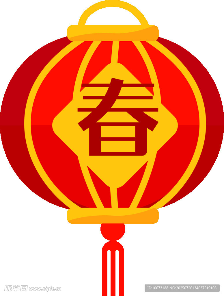 喜庆春字红灯笼