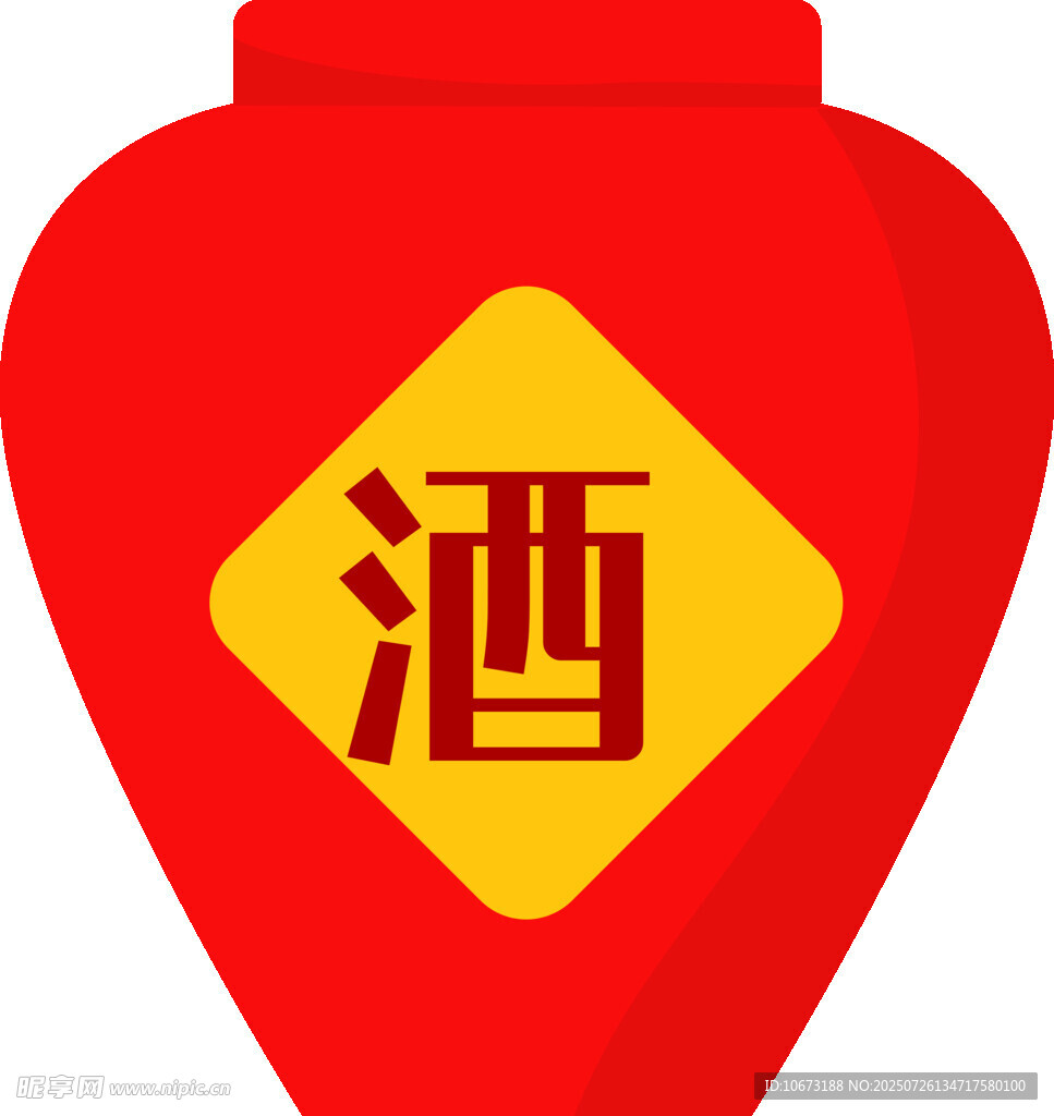 红色酒坛图标