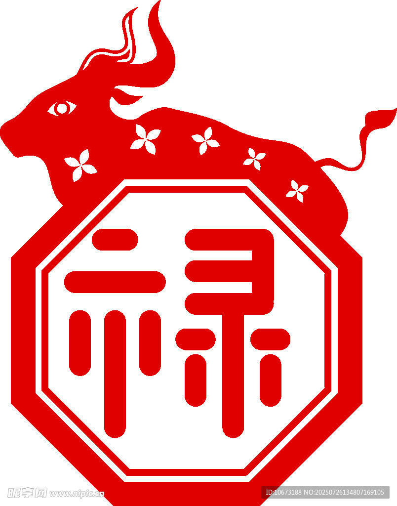牛年福禄图标