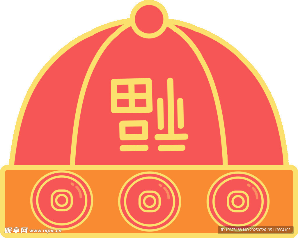 传统虎头帽图案设计元素