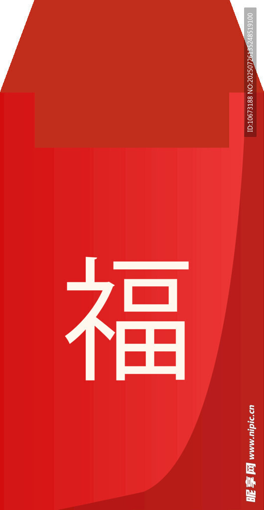 红色福字图标
