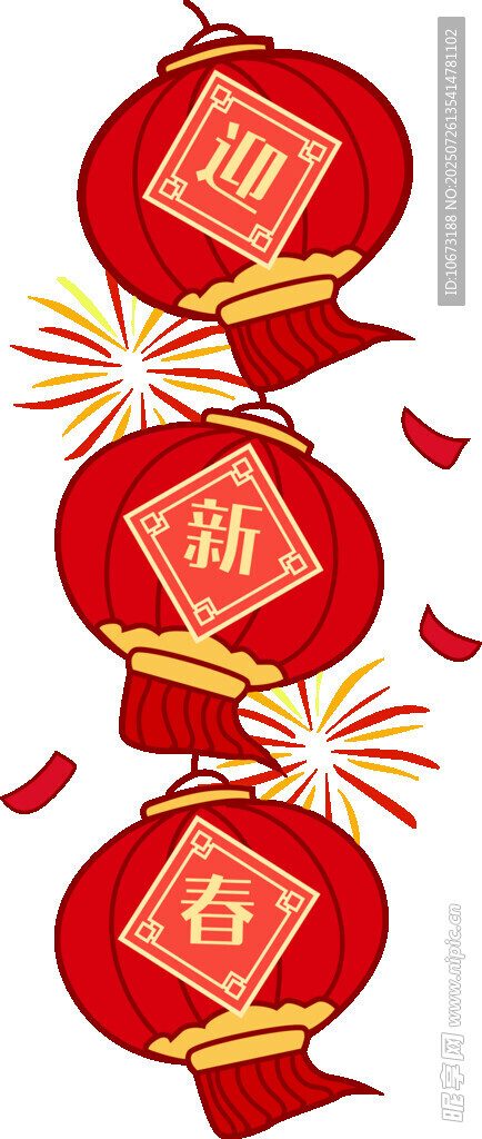 喜庆红灯笼洋溢节日氛围