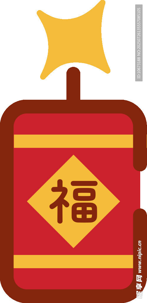 福字灯笼