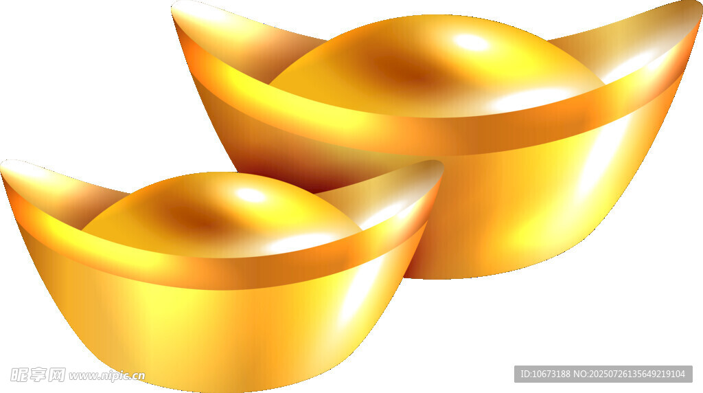 金元宝