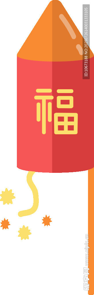 福字爆竹贺新春