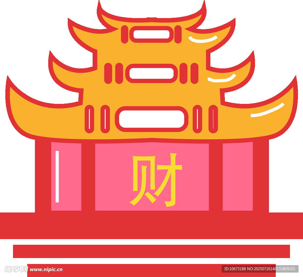 中式财字宝塔建筑