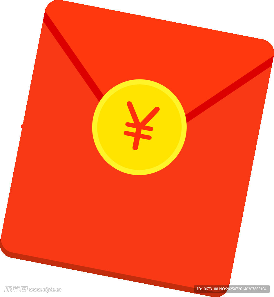 红色人民币符号红包