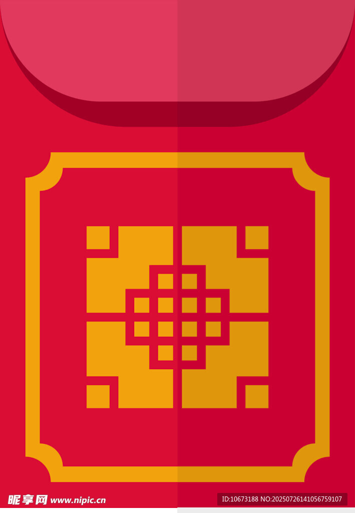 中式传统几何图案装饰