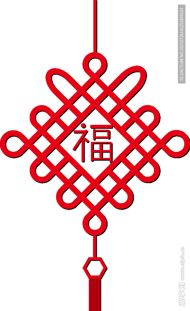 中国结福字挂件