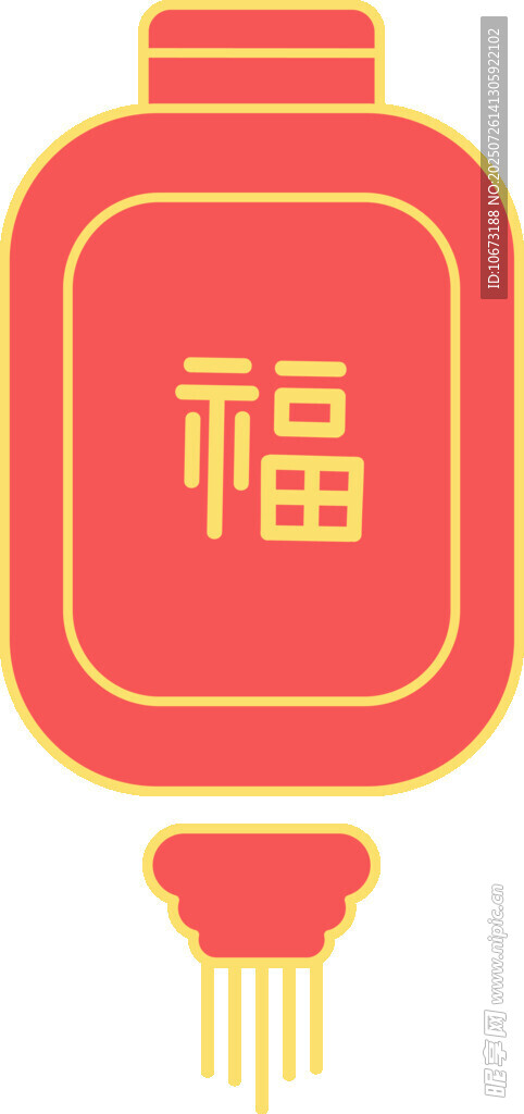 福字红灯笼