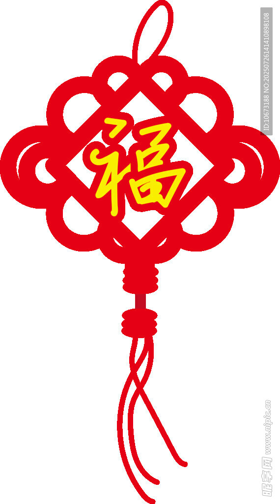 红色福字中国结挂件