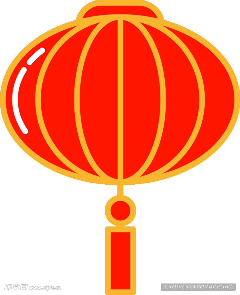 红色喜庆中式传统大灯笼