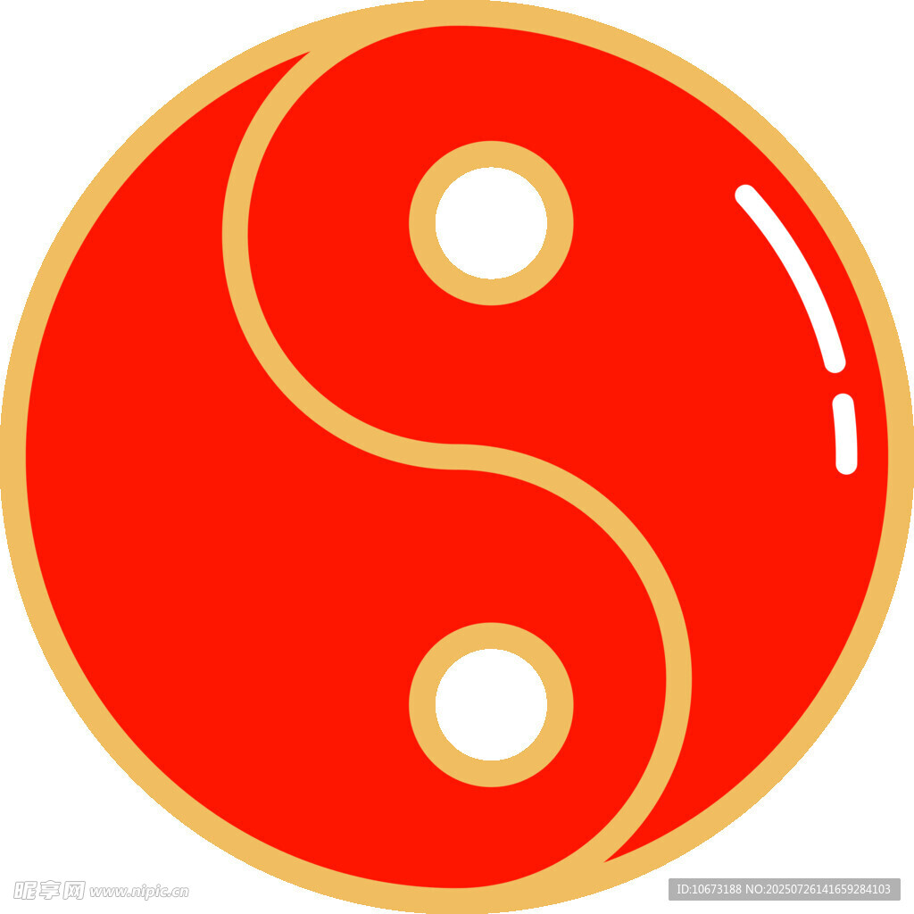 太极阴阳符号图案