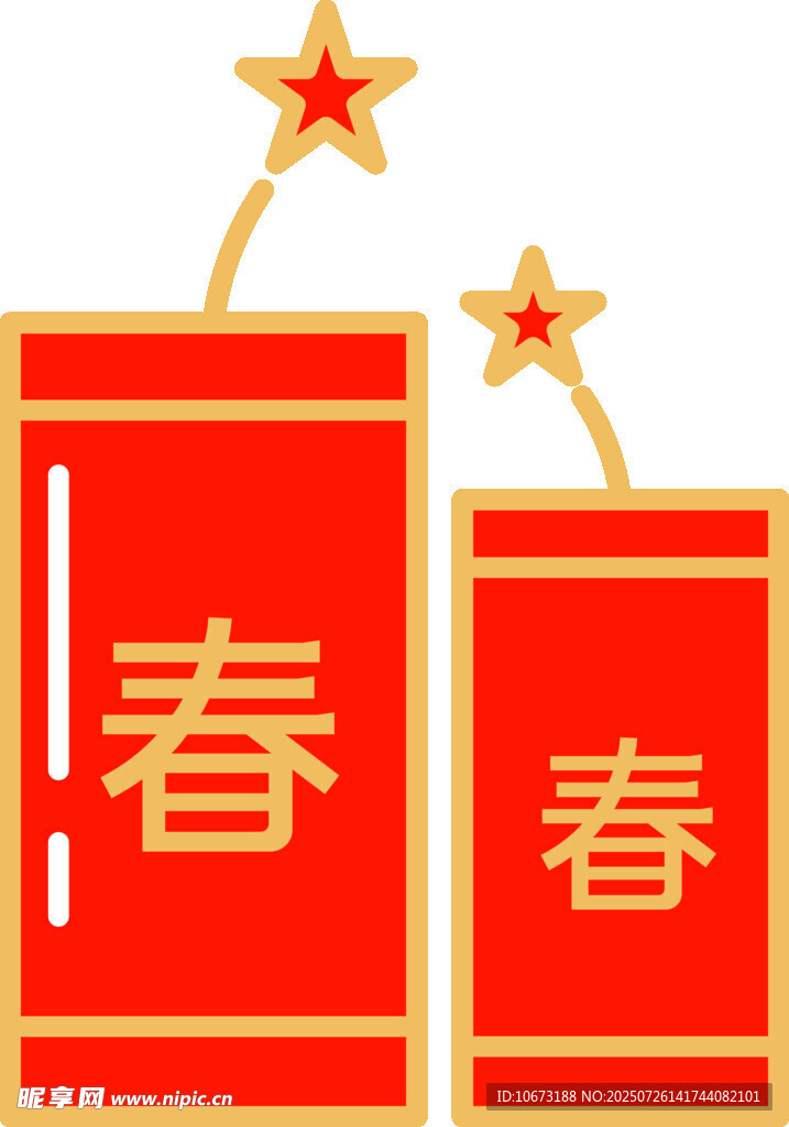 新春爆竹装饰