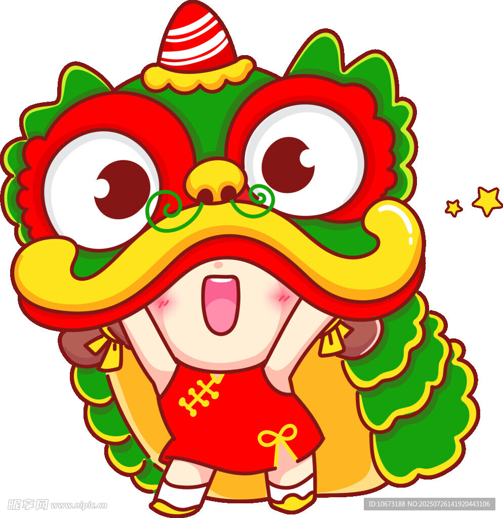 可爱舞狮小孩形象