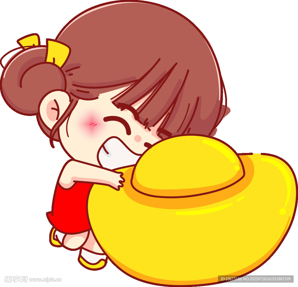 女孩开心抱金元宝