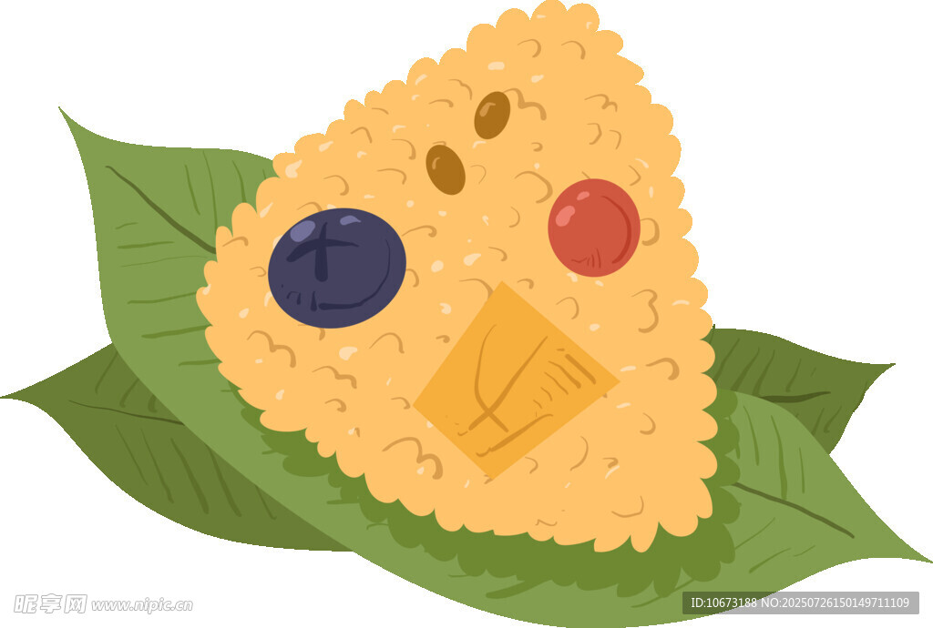 美味三角粽
