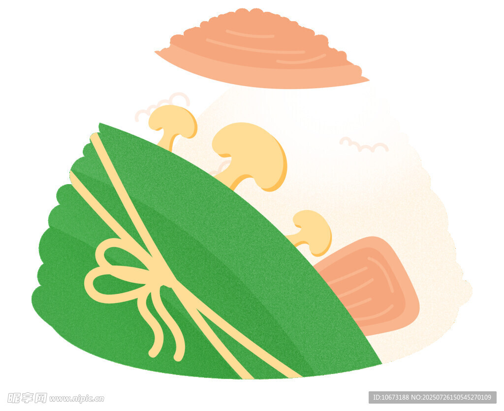 美味寿司插画