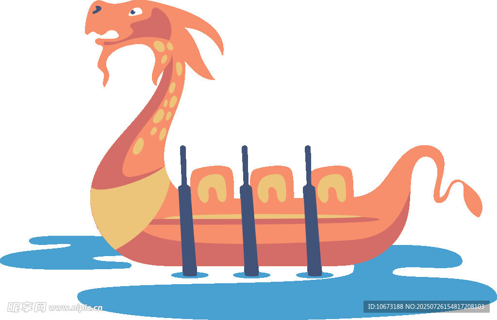 龙舟插画