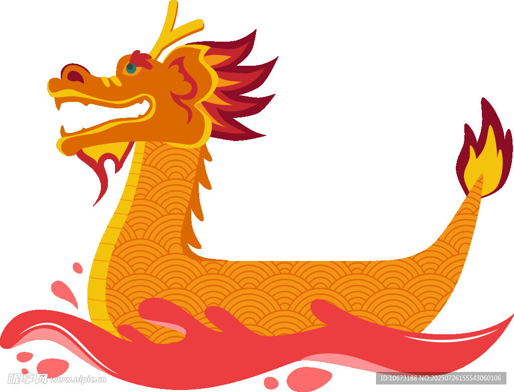 水中游龙