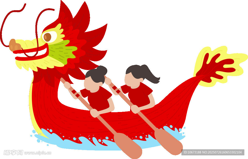 龙舟竞渡