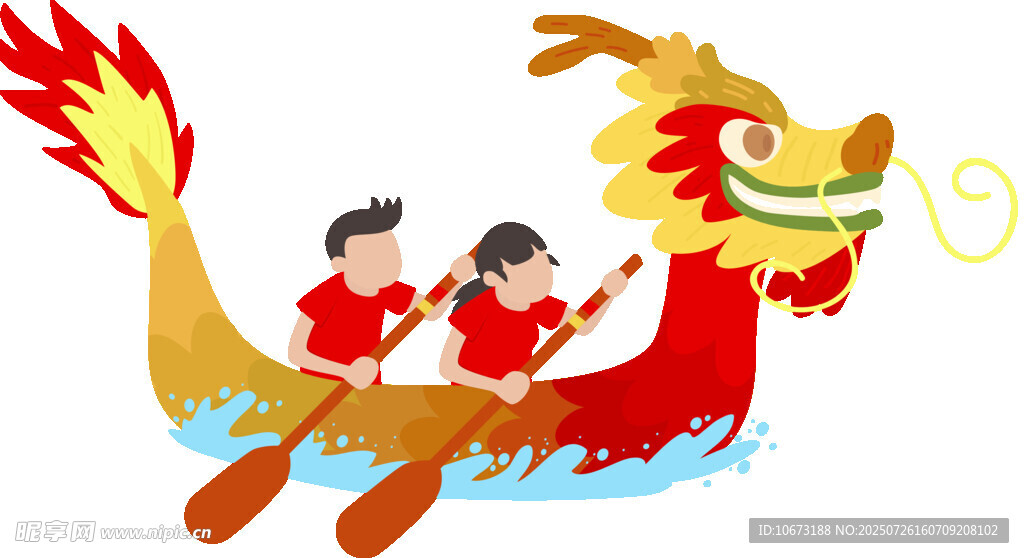 儿童乘龙舟欢乐过端午