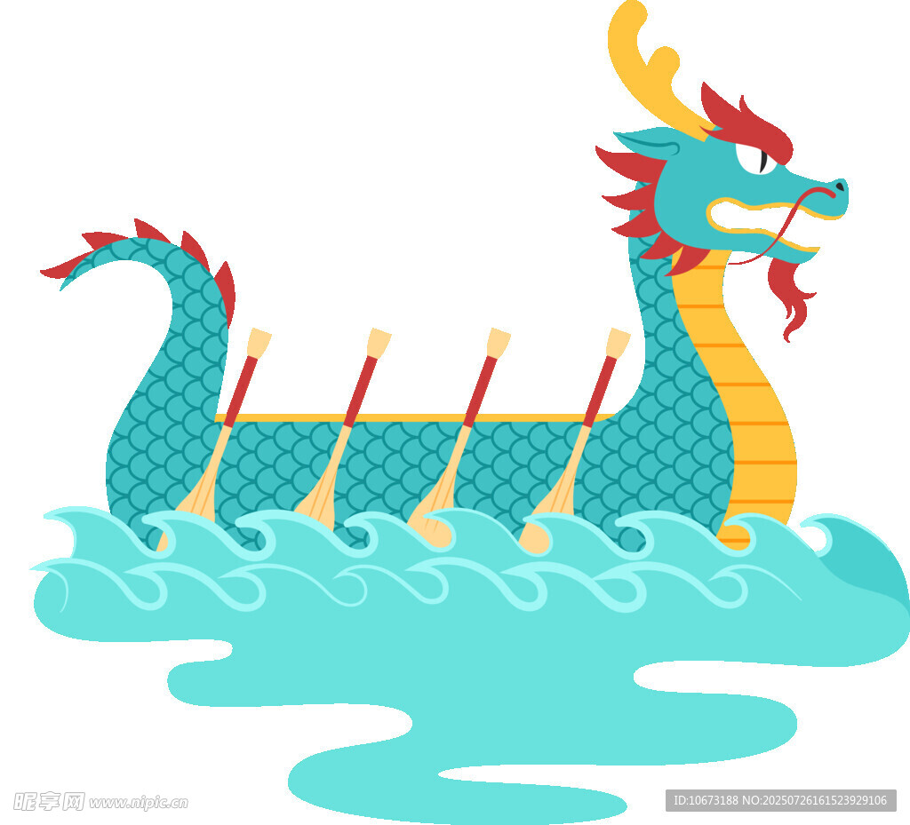 龙舟竞渡