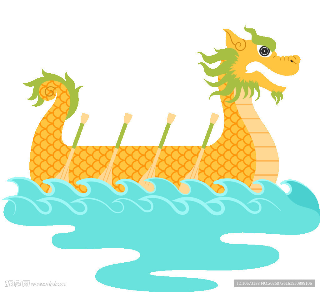 龙舟竞渡
