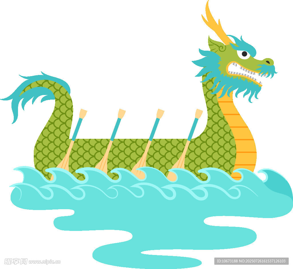 龙舟竞渡