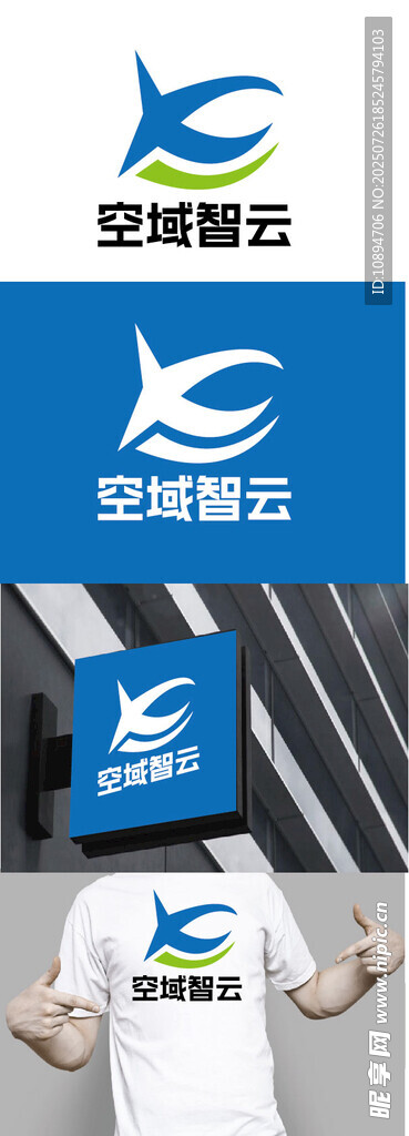 科技标识设计