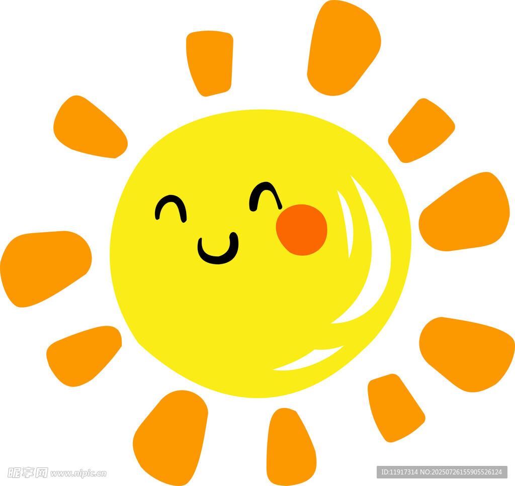 可爱笑脸太阳插画