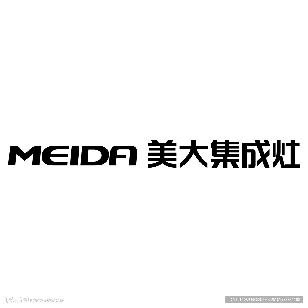 美大集成灶品牌标识展示
