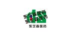 招牌 药店 东芝森 标志 LO