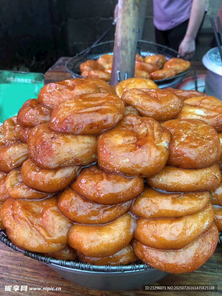 柳州 特色小吃 水油堆