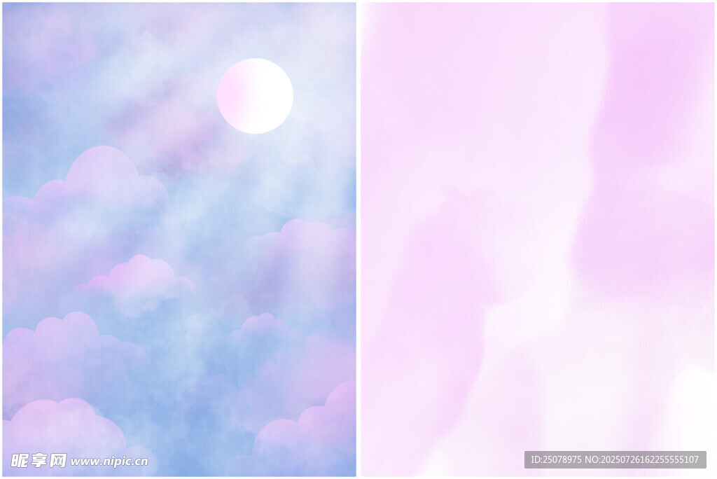 浪漫云彩星空背景