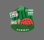 夏日西瓜美陈