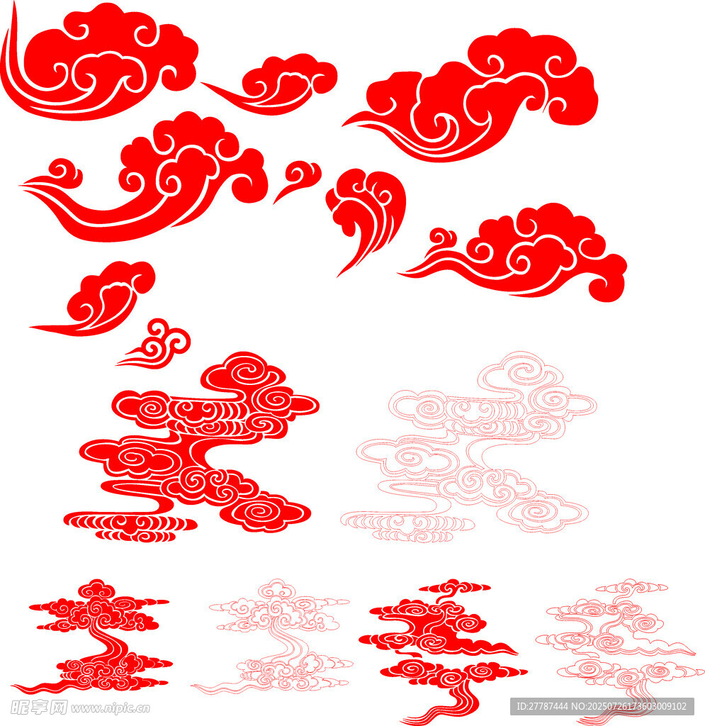 中式红色祥云图案集合