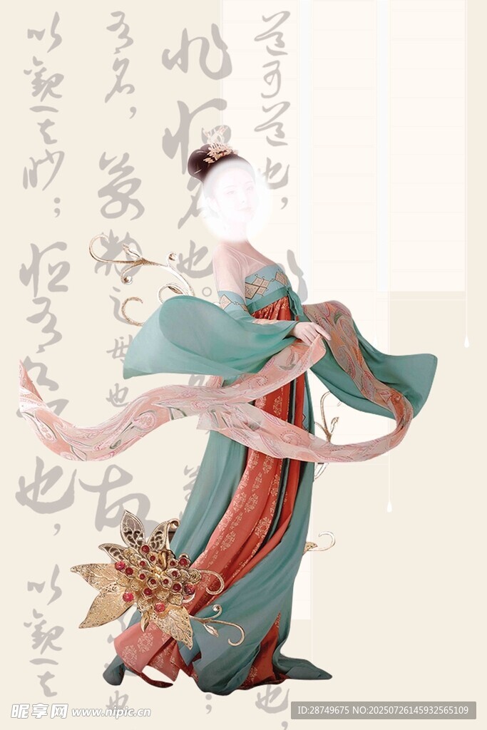 古风相册模板