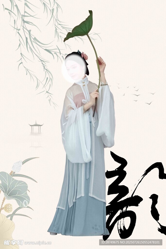 古风 国风 江南 相册模板