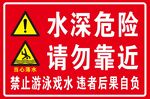 牌子