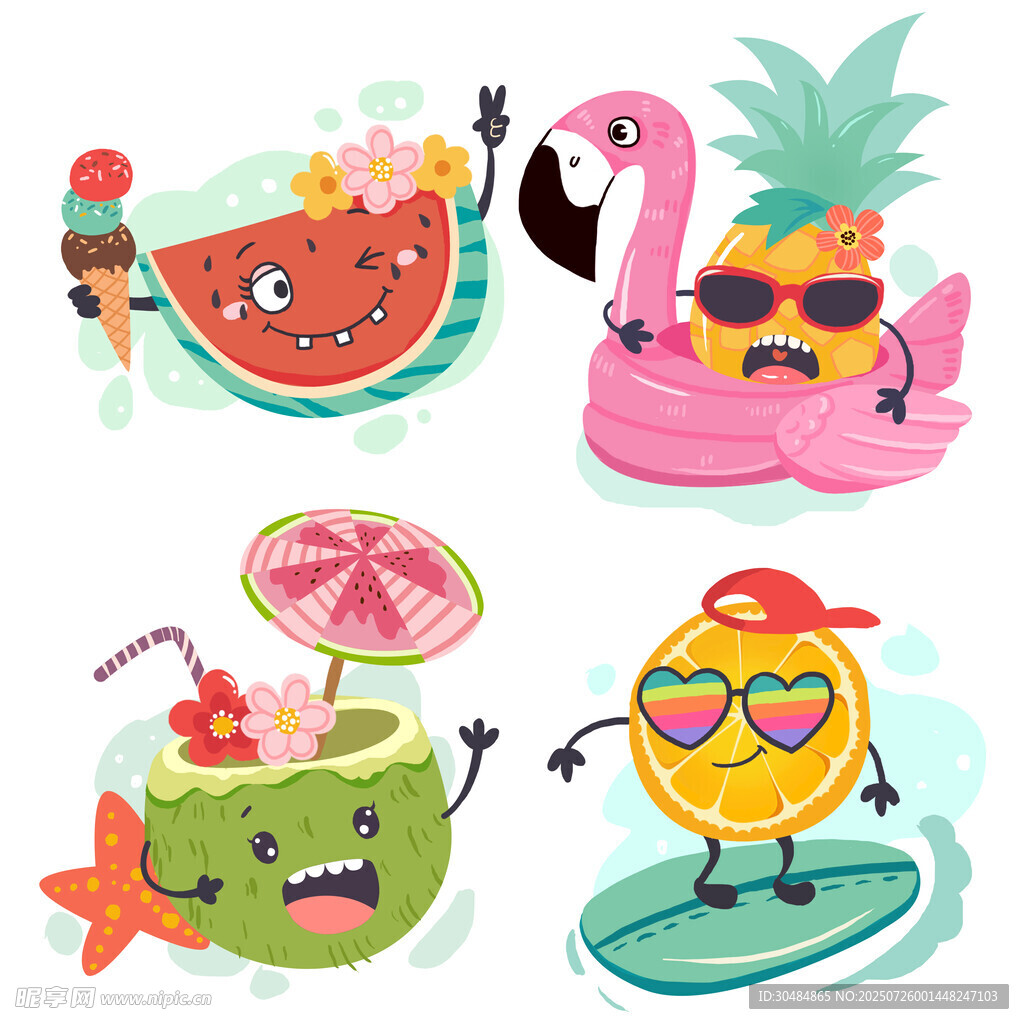 夏天插画元素