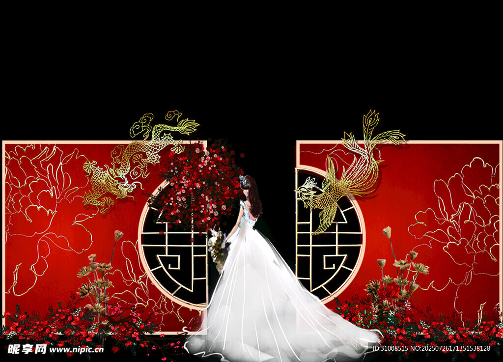 中式婚礼场景 新娘背影