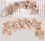 粉香槟花艺