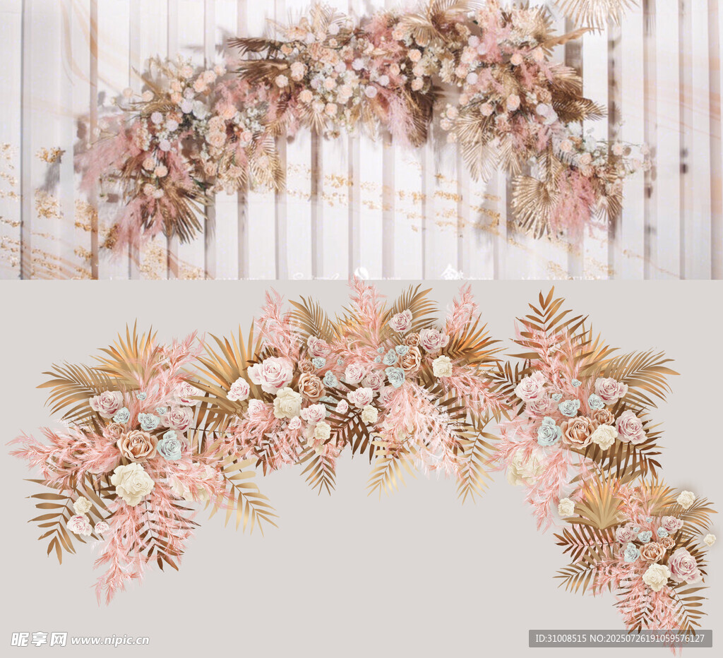 粉香槟花艺