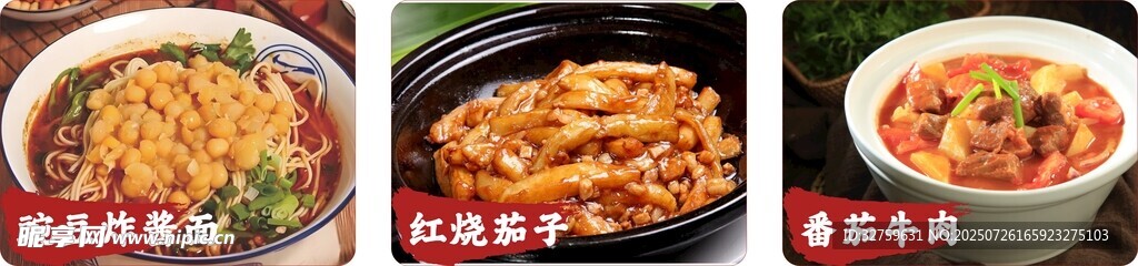 面