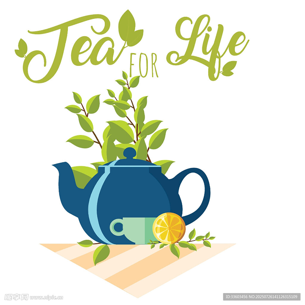 茶壶茶杯的惬意茶生活