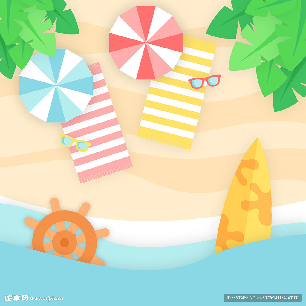 夏日沙滩度假休闲场景