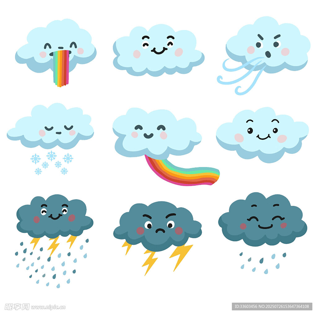 可爱天气表情图标集合