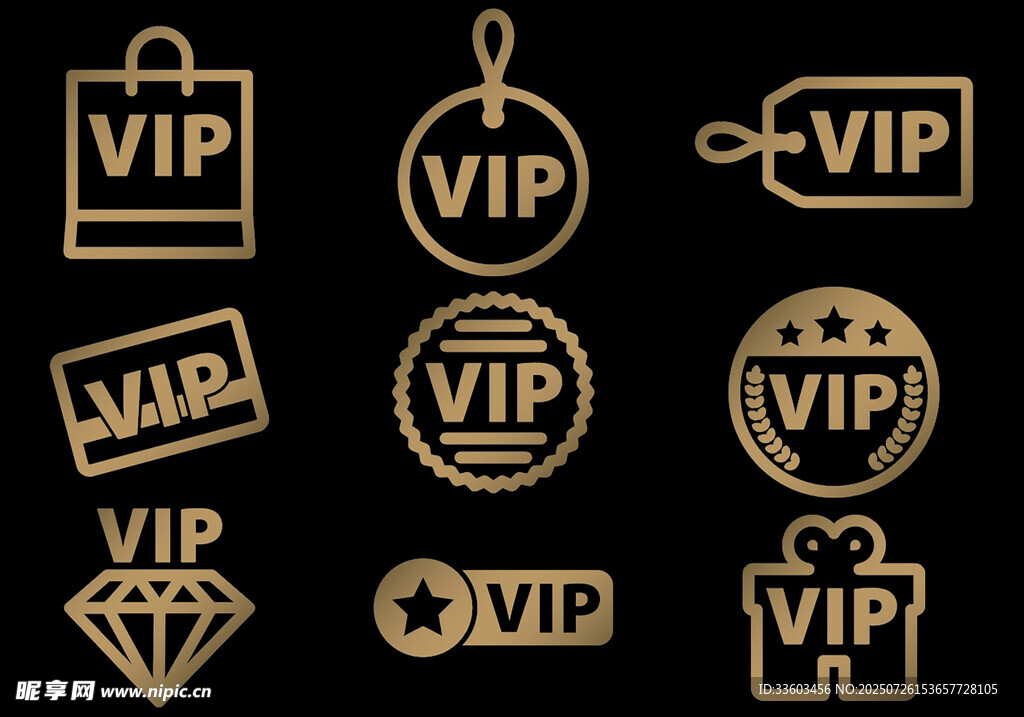 金色VIP标识素材集合