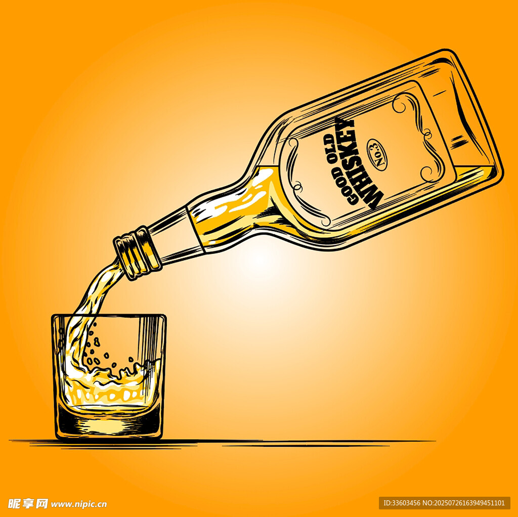 酒瓶倒酒入杯的插画场景